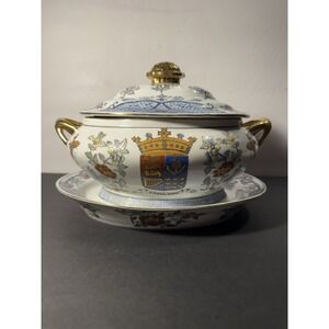 Vintage Macau Porcelain Tureen w/ Underplate Hand Decorated Gold Trim Crest 11"